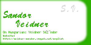 sandor veidner business card